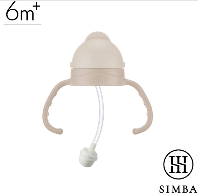 小獅王辛巴 蘊蜜寬口防漏滑蓋把手吸管組