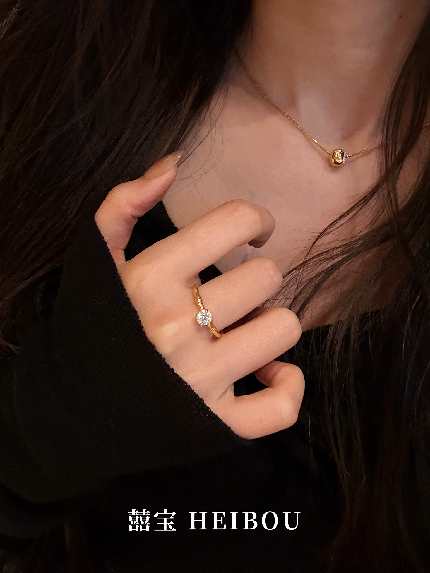 【6D镶嵌】鸽子蛋-戒指