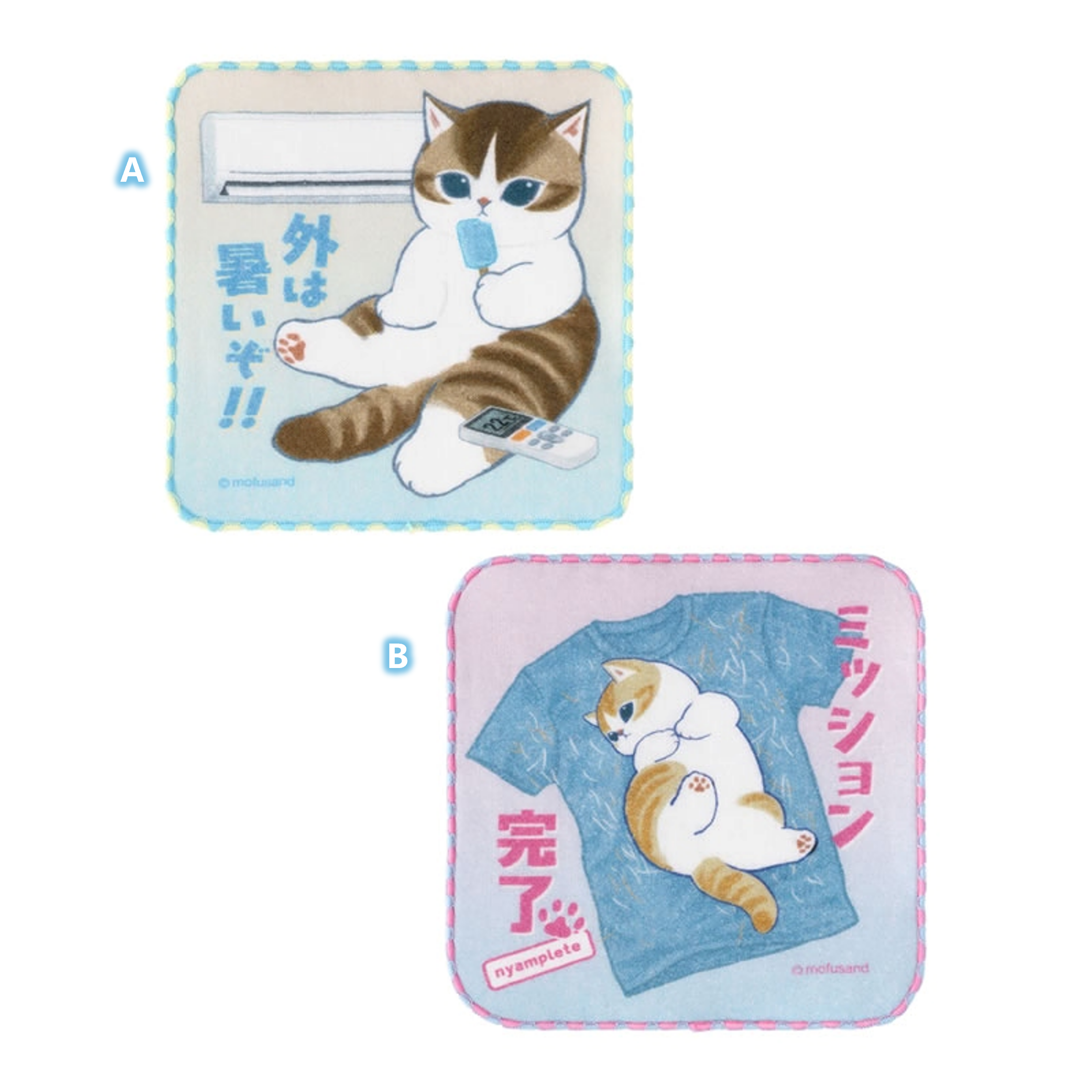 🌸 【預訂】Mini Towel STAY HOME! - mofusand 17/7新品
