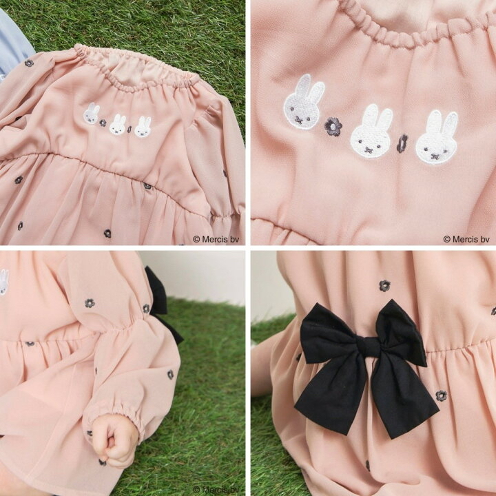 🇯🇵預訂 日本直送🇯🇵Branshes x Miffy系列兩色人物花花刺繡雪紡包屁裙