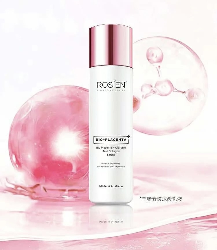 澳洲Rosíen羊胎素玻尿酸保濕乳液