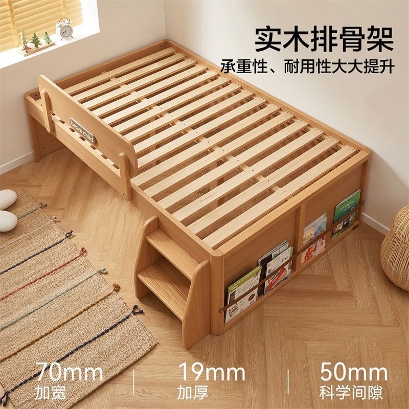 半高床 現代簡約兒童 高床 細單位睡房 1.5 米單人儲物床 bed 兒童床