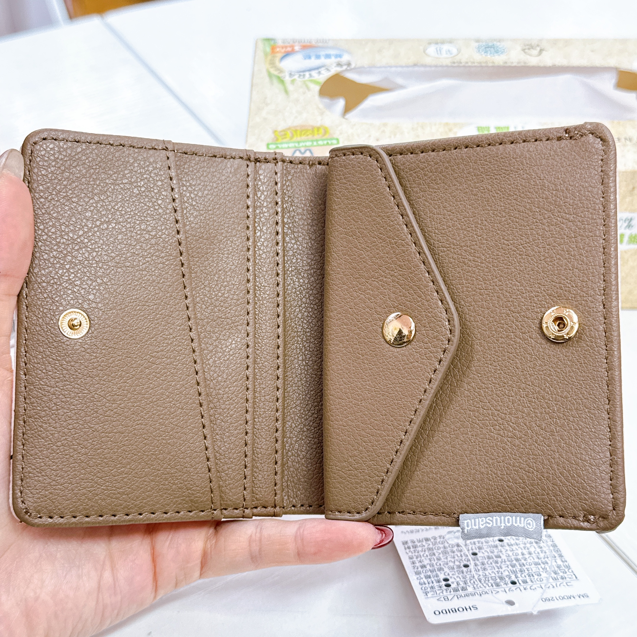 日本直送mofusand 銀包