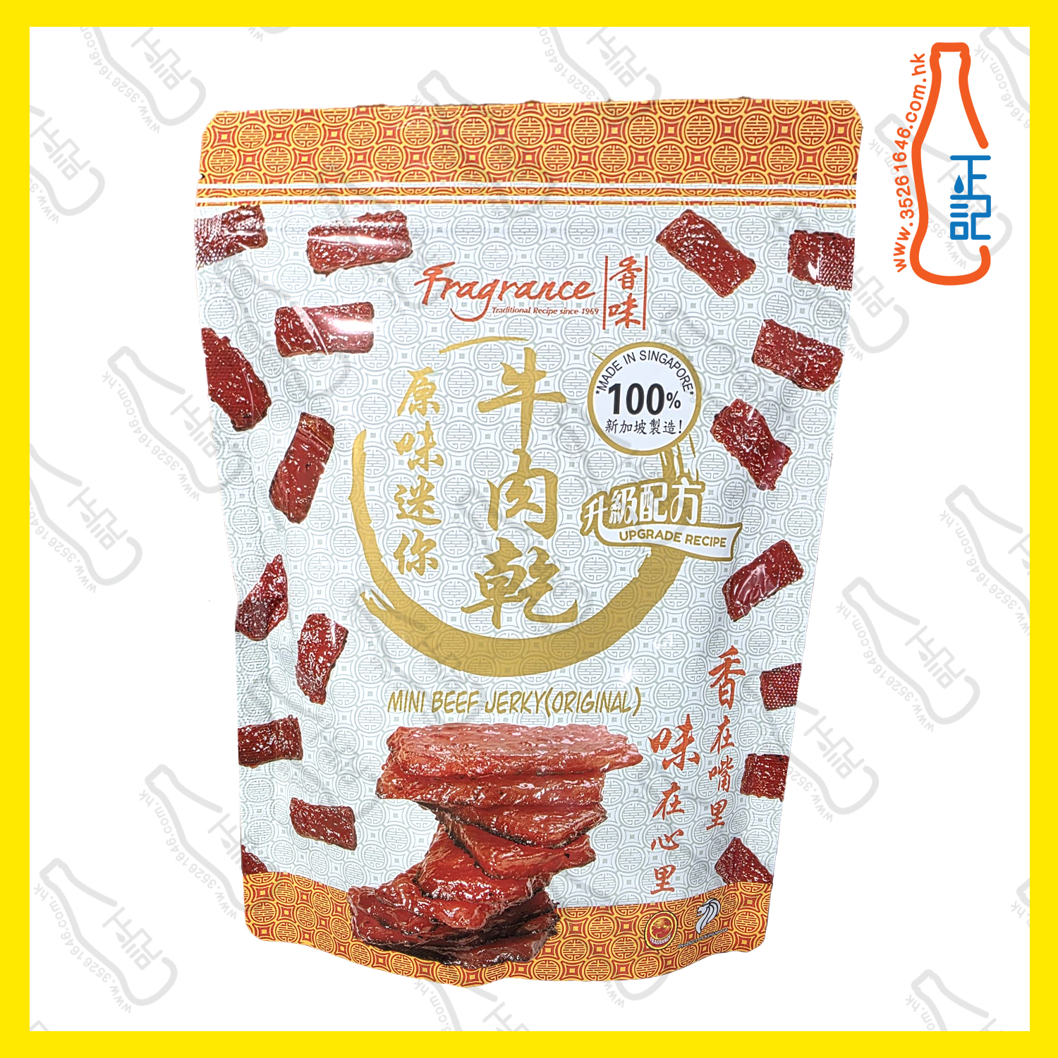 ==香味 原味迷你 -牛肉乾 180g / 包