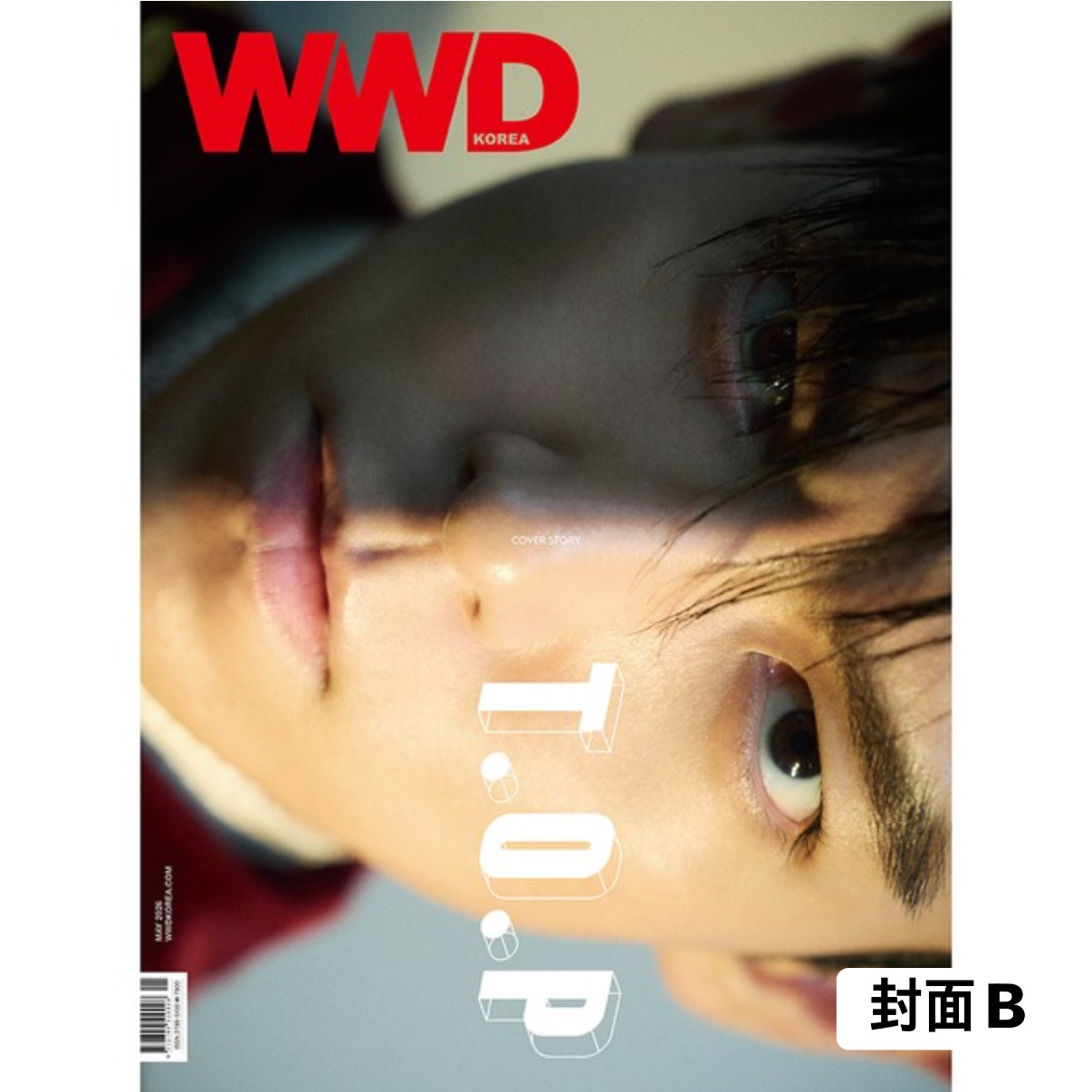 [WWD KOREA] 2026年5月號 (T.O.P封面 共2款)
