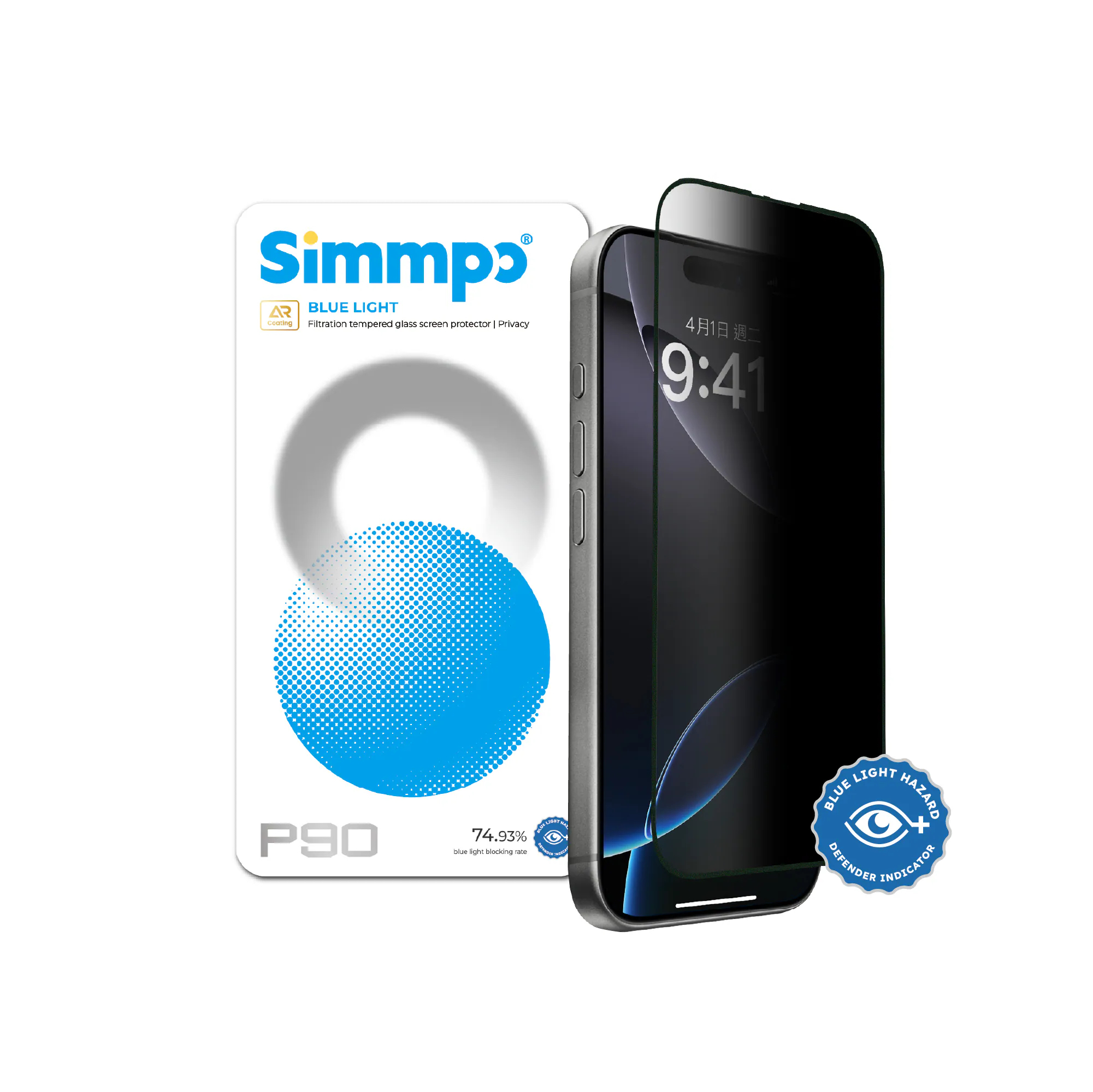 Simmpo P-90 AR防窺抗藍光舒視保護貼