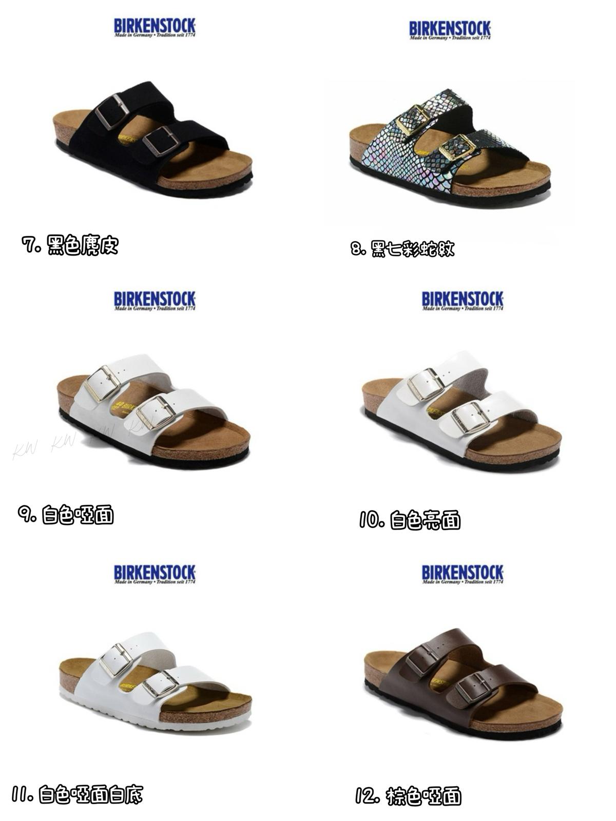 $168對。2對起$158對。多色選擇/Birkenstock雙扣軟底拖鞋