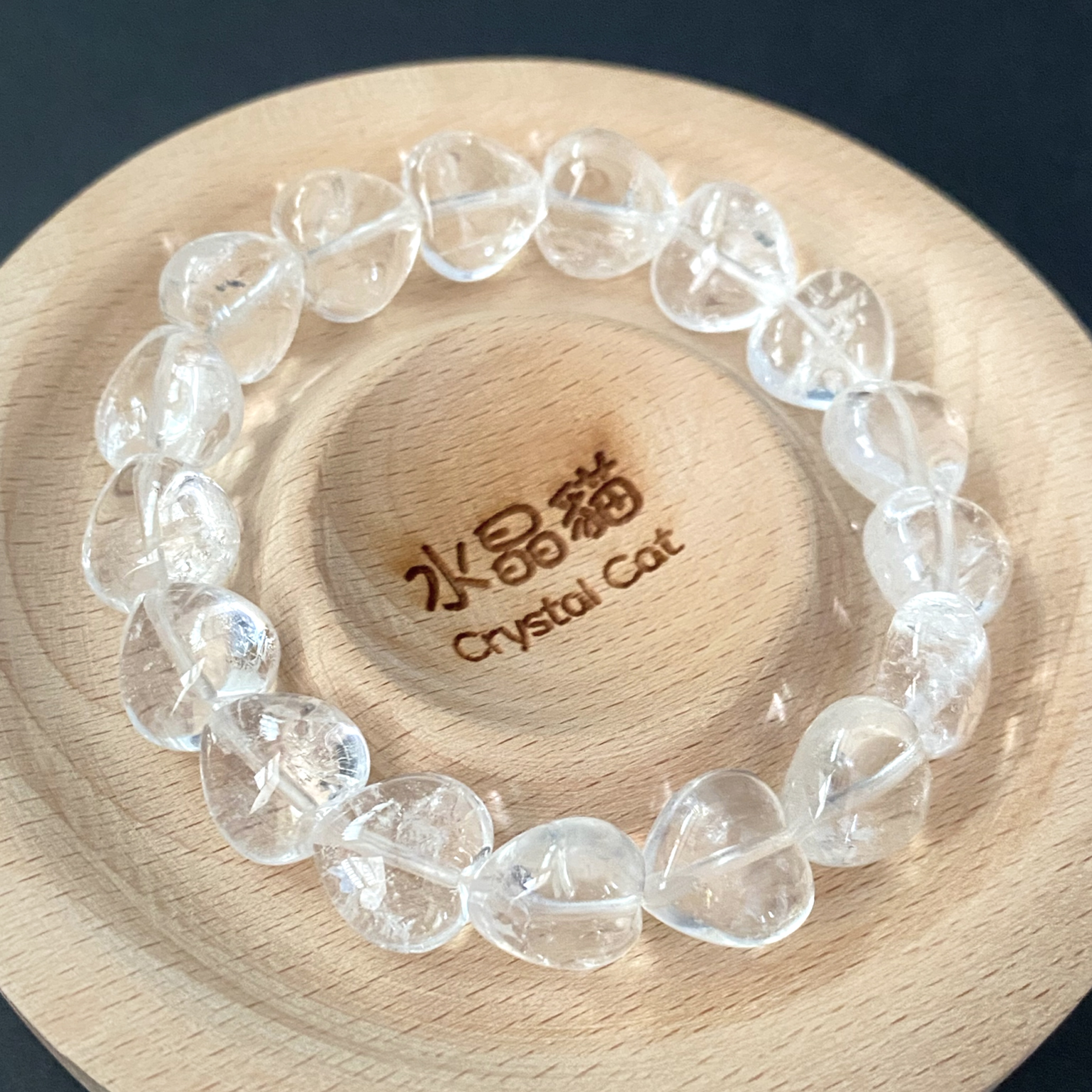 天然白水晶愛心手鏈 12mm