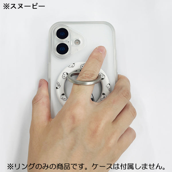 【預訂】Snoopy smartphone ring