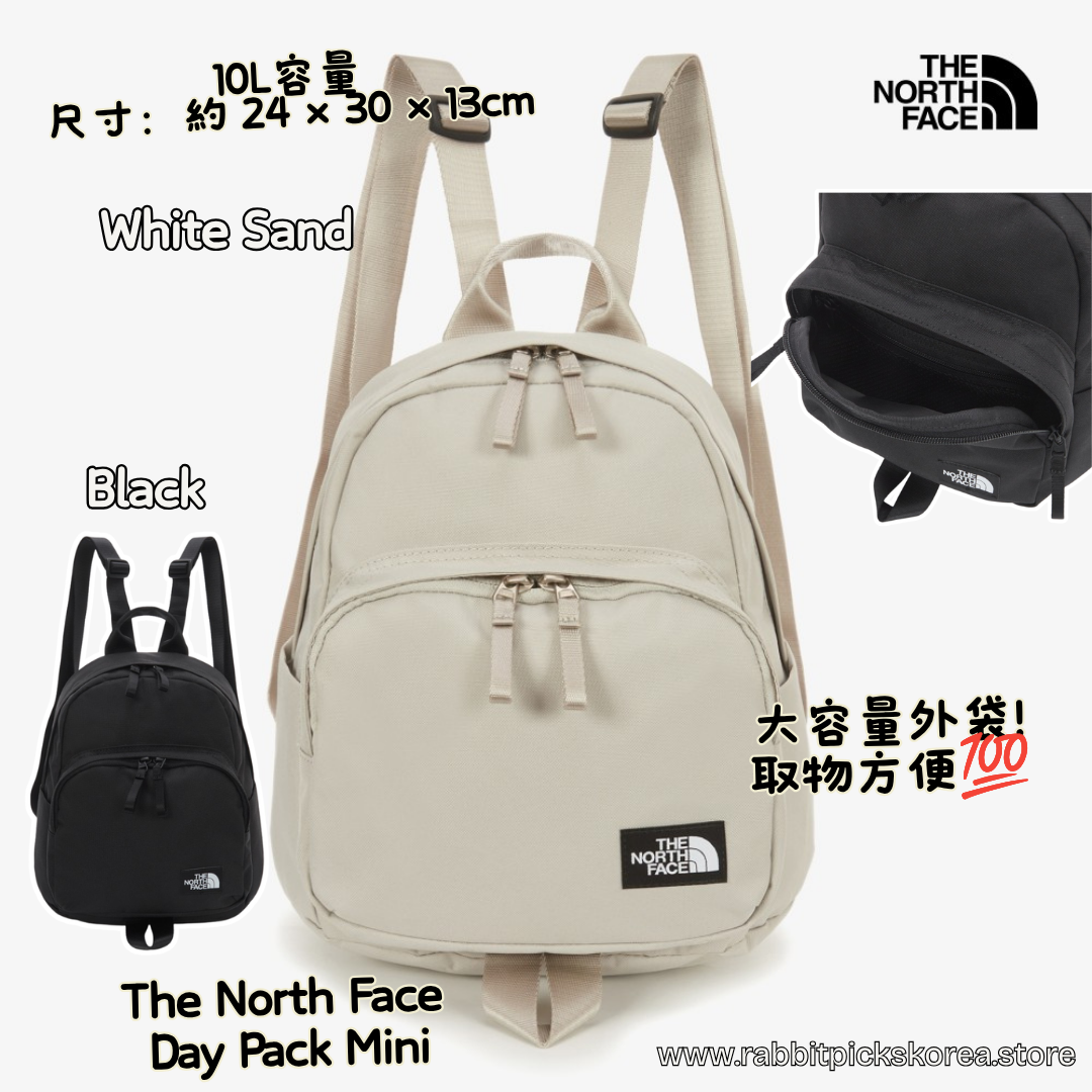 The North Face TNF Day Pack Mini 🎒