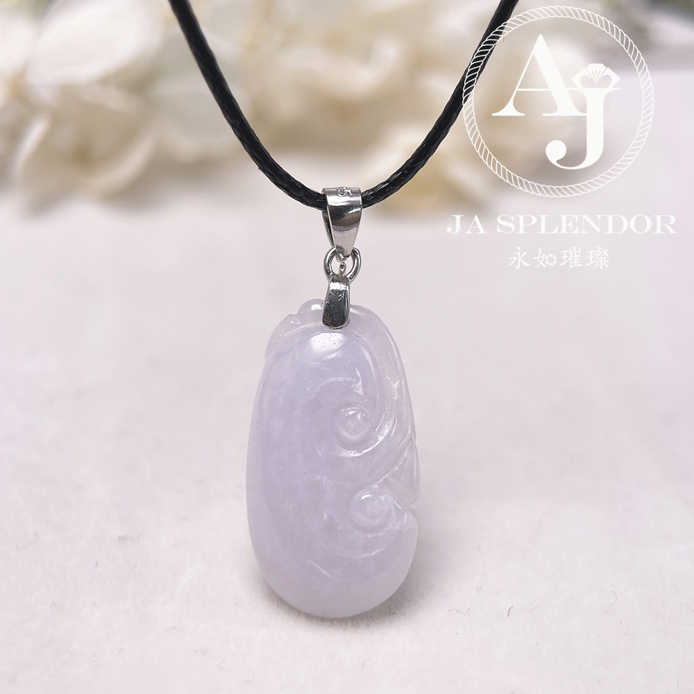 JN-1627 天然翡翠A玉 冰潤淡紫色如意吉祥吊墜