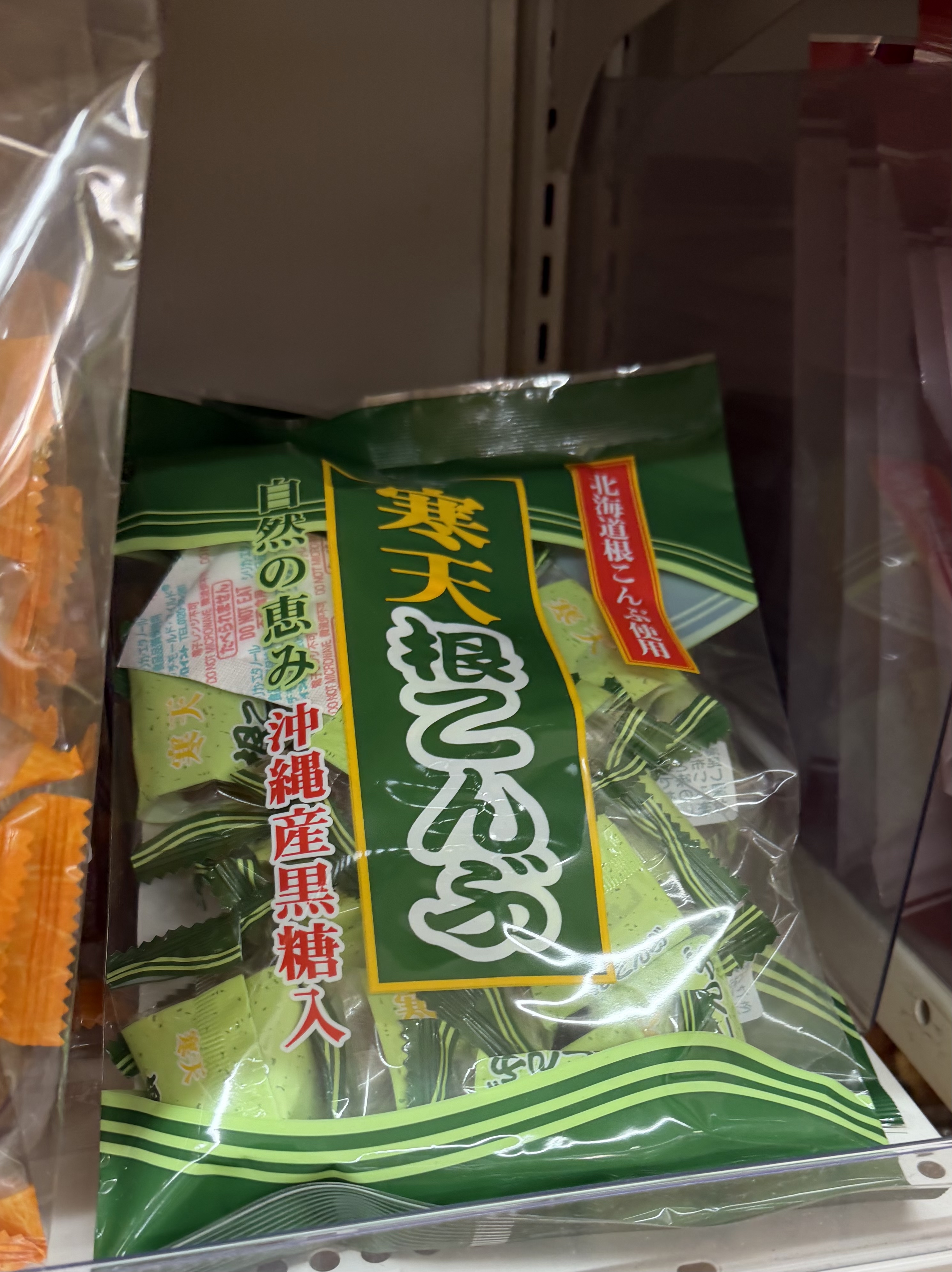 日本 全盒零食（7）