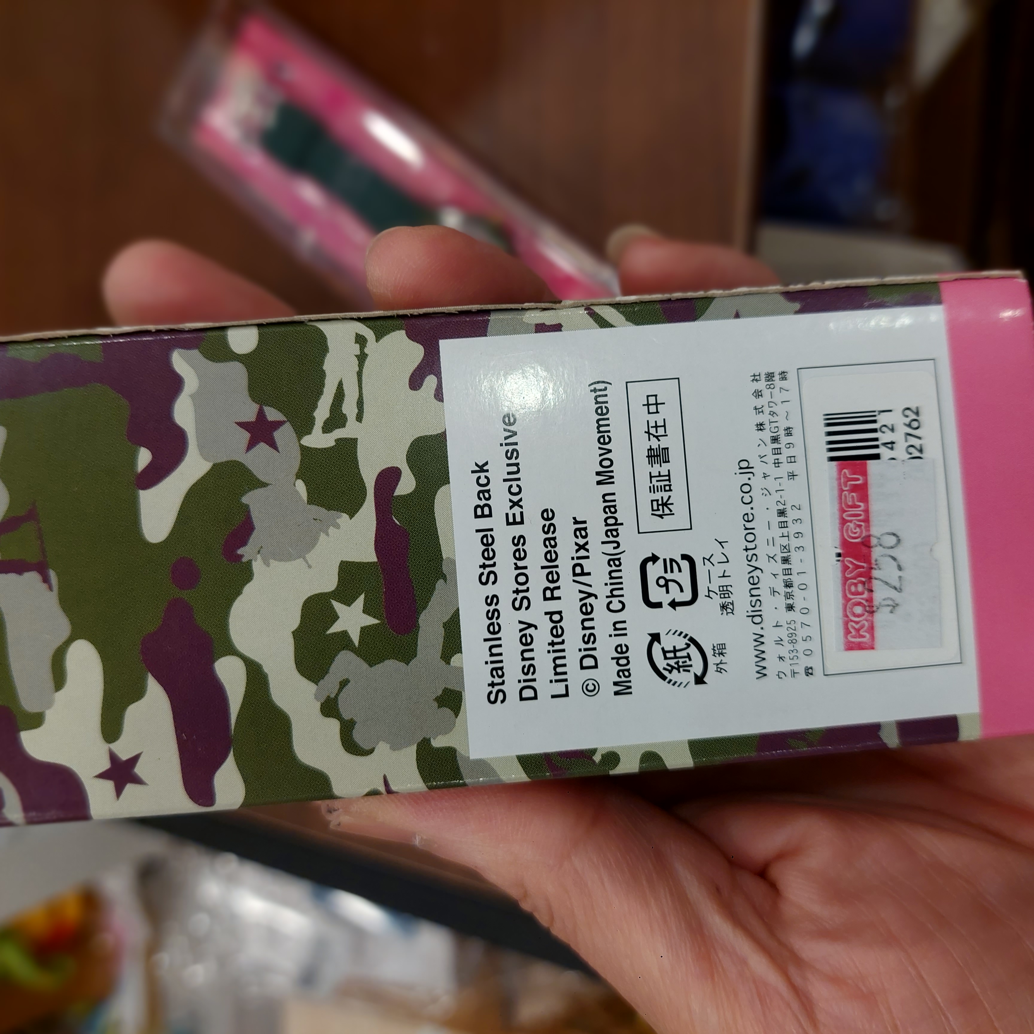 日版 Disney Toy story 系列 三眼仔 Alien 手錶