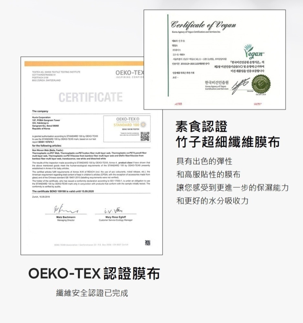 💜10片 SAM'U SAMU SAM'U舒緩平衡保濕面膜 SAMU舒緩平衡保濕面膜 SAM'U保濕面膜 SAMU保濕面膜 PH舒緩平衡保濕面膜 PH面膜 面膜 SAM'U面膜 SAMU面膜 平衡面膜 SAM'U平衡面膜 SAMU平衡面膜 2盒total 10P 😃韓國日本💜預計3-4日到貨💜