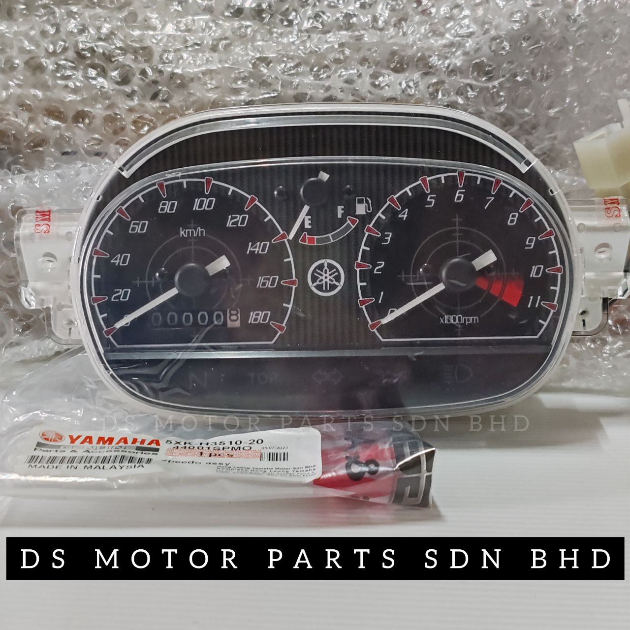 Yamaha Speedometer Assy OE  " Y15ZR / Y16ZR / Y125ZR / LC135 V1 V2 V8 / FZ150 / NVX / EGO AVANTIZ / EGO SOLARIZ "