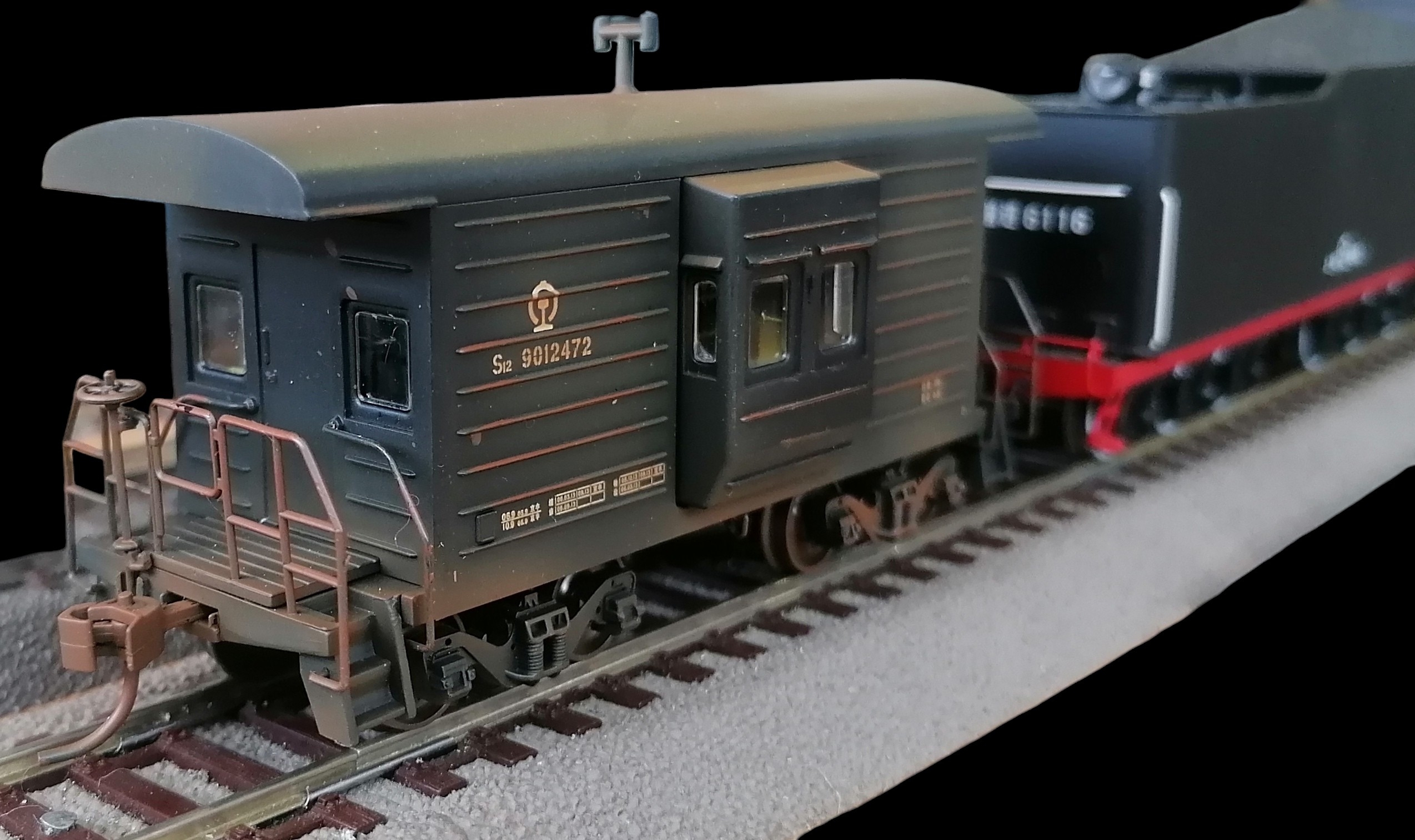 中國鐵路S12型守車 (China Railway Caboose) HO比例 舊化版