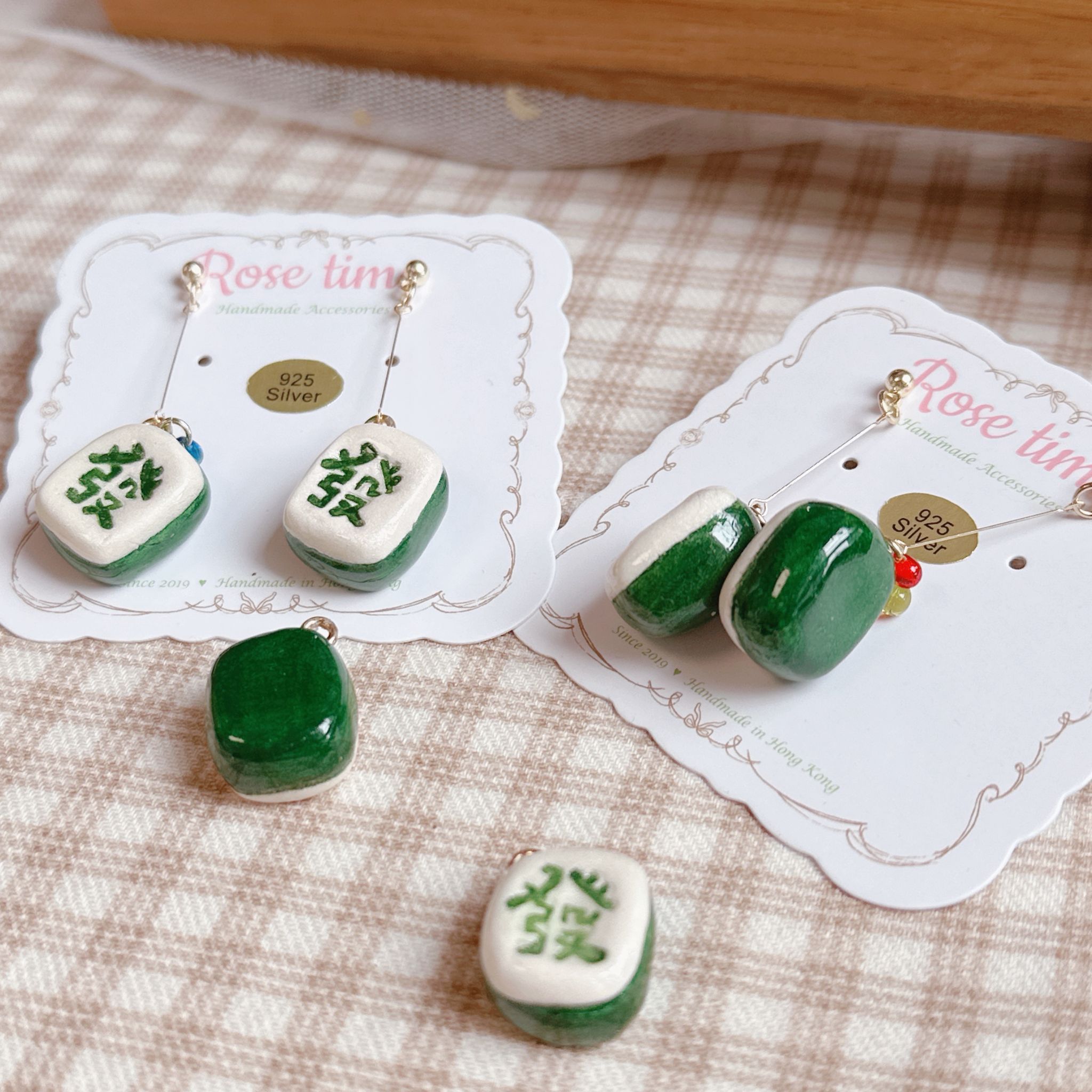 手繪 麻雀🀄️打牌 發財耳環