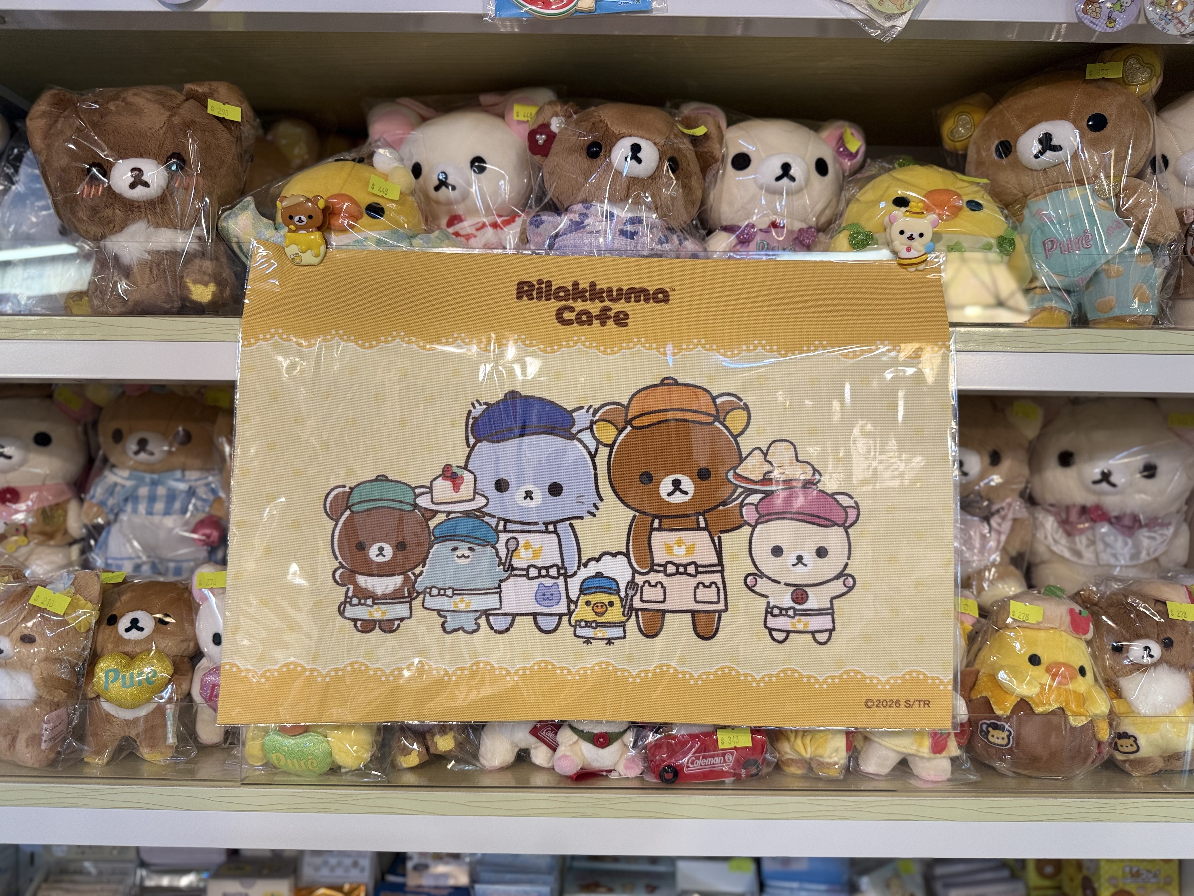 《現貨》全新日本rilakkuma 動畫cafe限定日本製餐墊