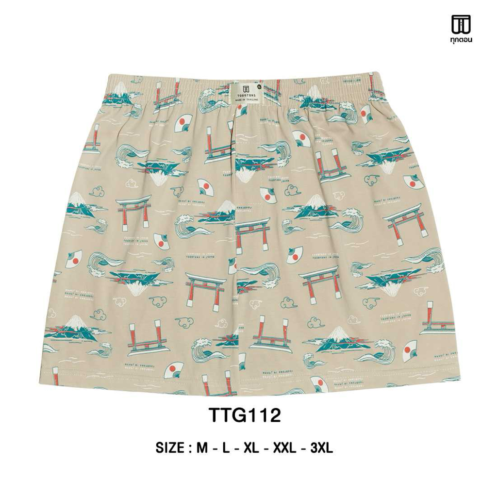 銷量𝐍𝐨.𝟏泰國品牌 Toogtons休閒短褲 布料柔軟