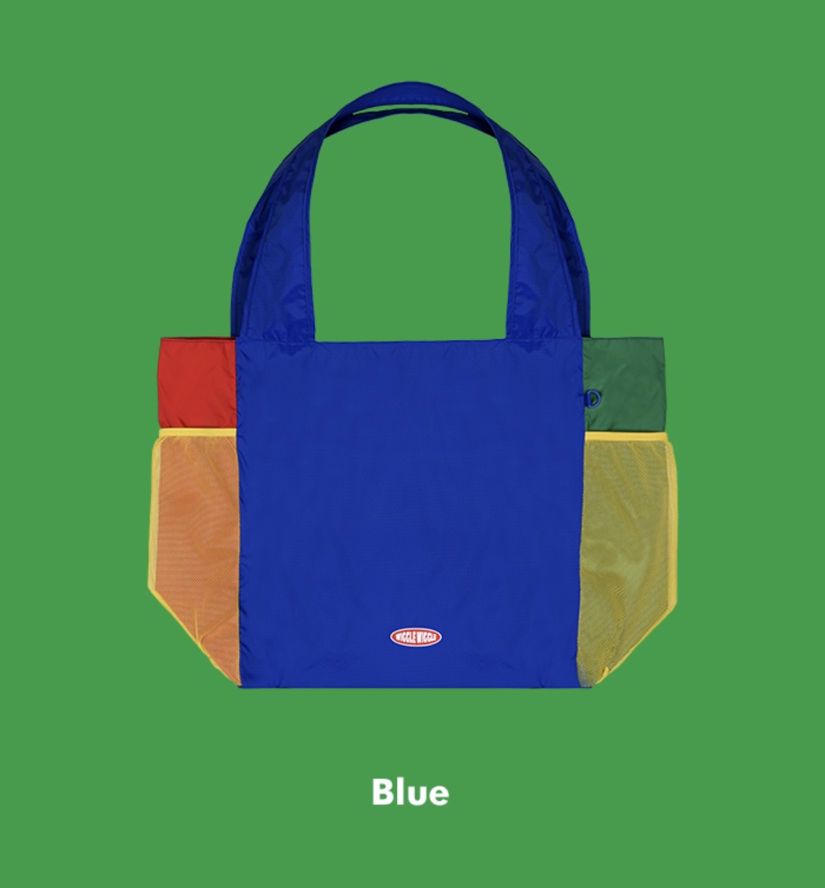 Wiggle Wiggle Packable Bag (L)