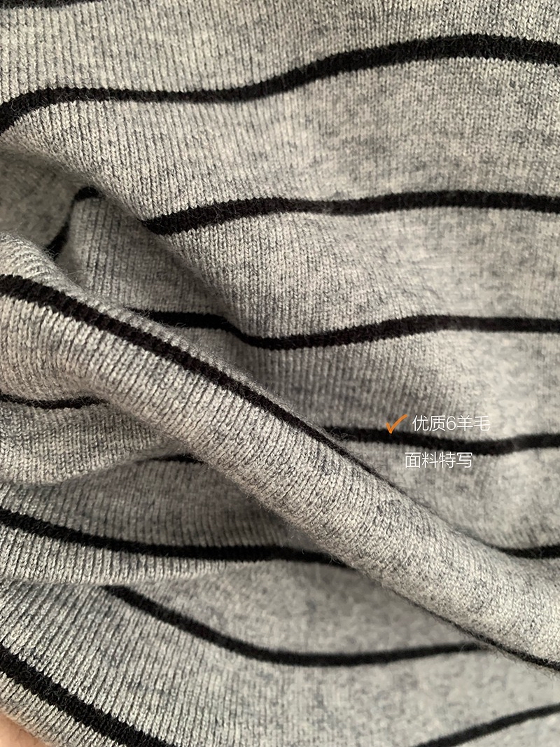 V领撞色条纹设计感宽松针织马甲