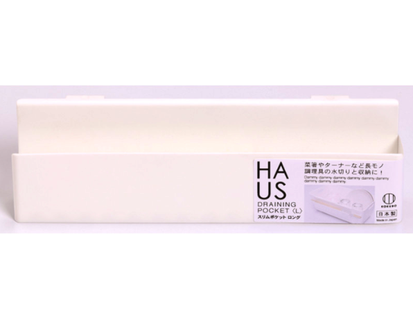 KK-413/日本製筷子小物隔水架(白色)