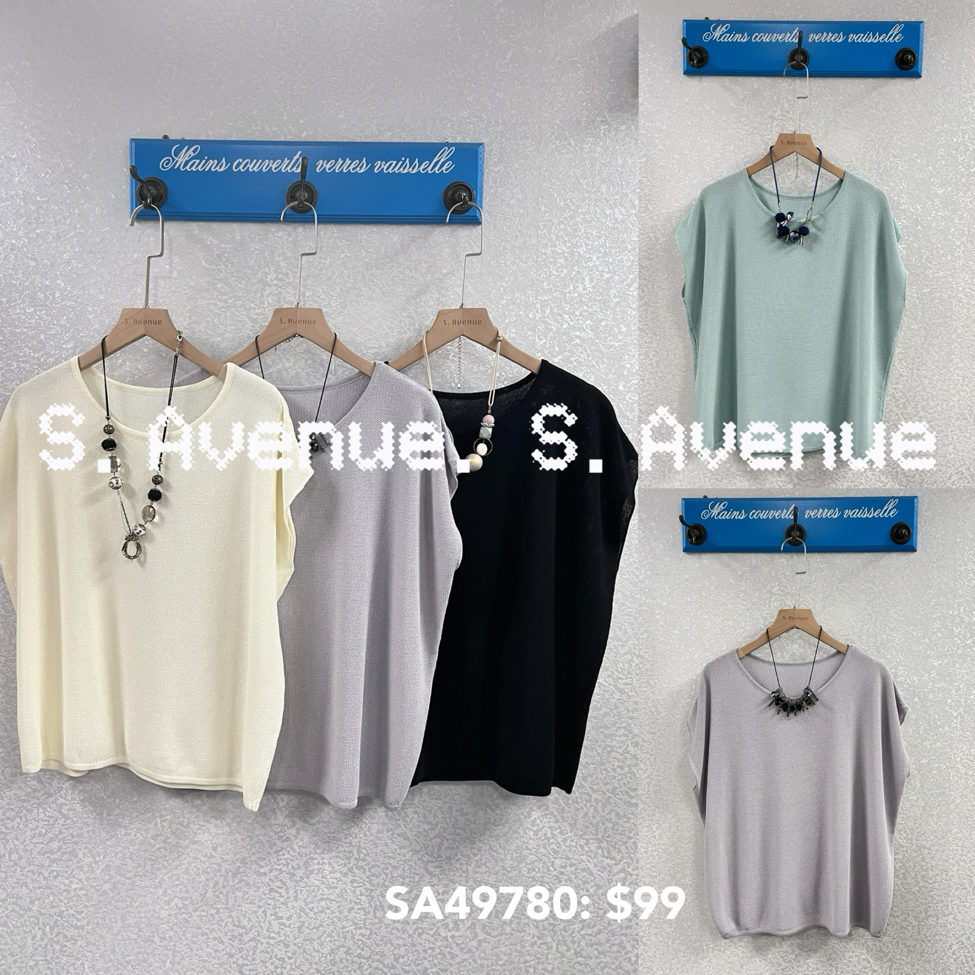 SA49780: 短袖淨色百搭線top