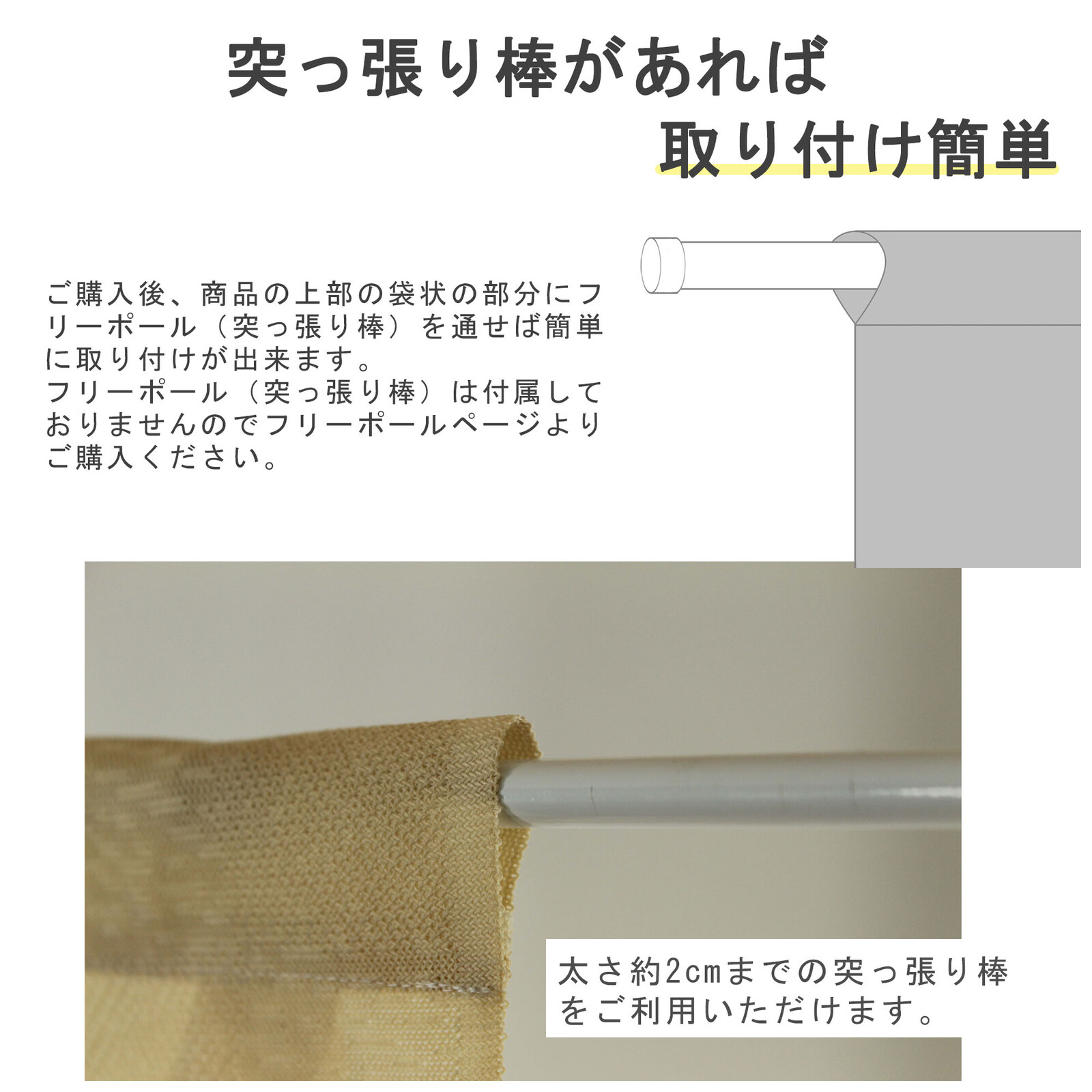 【現貨】🔥🔥【日本製《葛飾北齋》赤富士與神奈川沖浪裏長門簾】