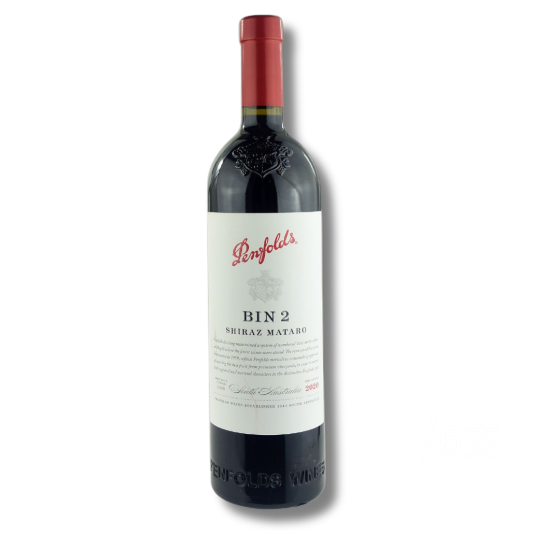奔富 BIN 2 2023 設拉子及馬塔羅紅酒 Penfolds Bin 2 2023 Shiraz Mataro  14.5% 750ml  
