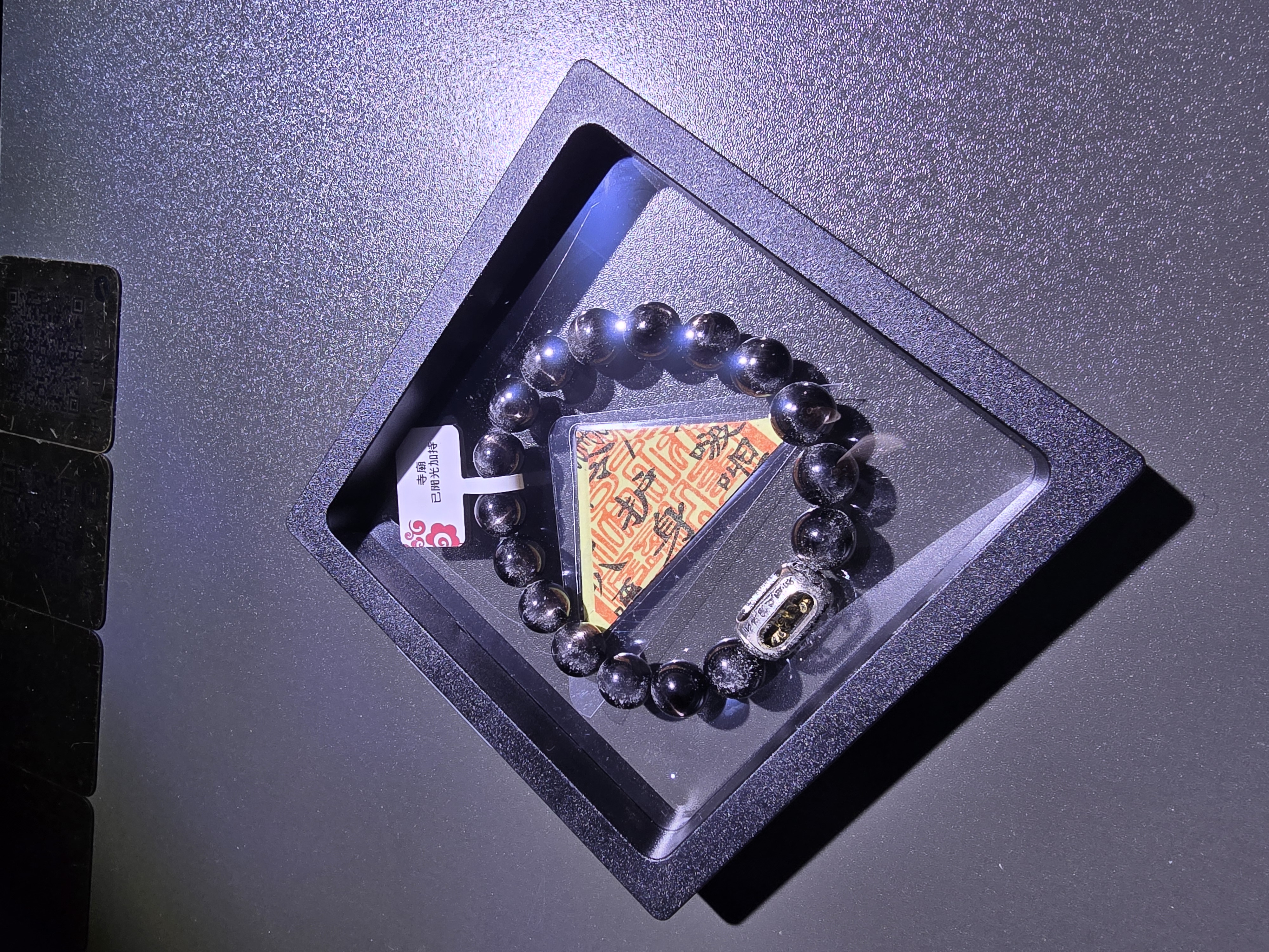 (已開光加持)(極度招財) 高質(轉運珠)線光金運石手串 10.5+mm (No.PUT706)