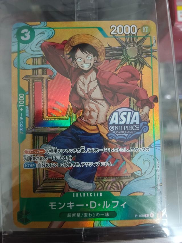 One Piece TCG Card Game P-108 Monkey.D.Luffy (AA) | Happyland Game
