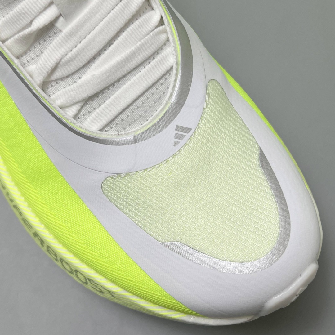 Adidas Hyperboost Edge