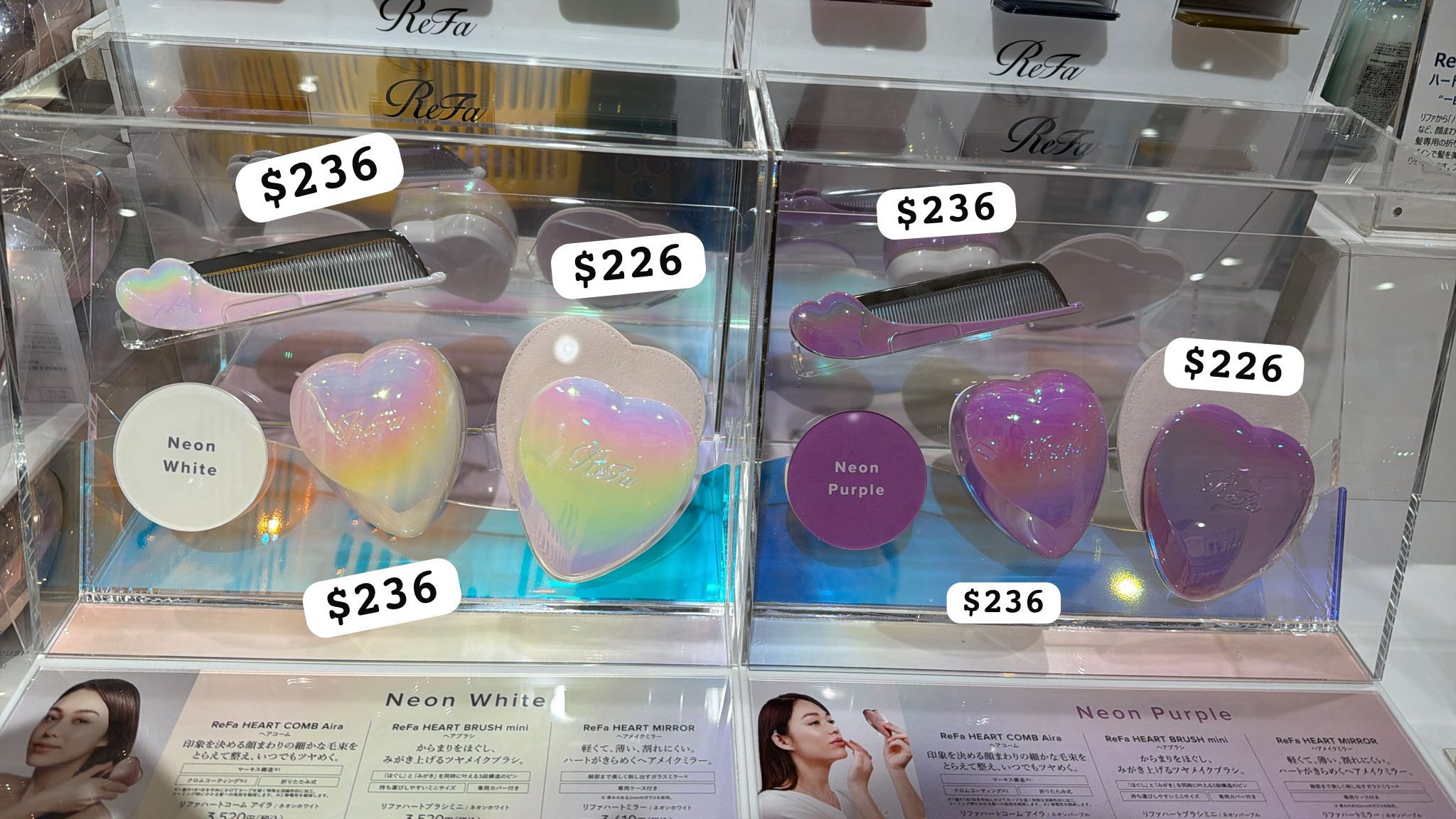 四月連線貨品 - 日本 REFA 全新霓虹色系列HEART BRUSH mini 迷你心形按摩順結梳  