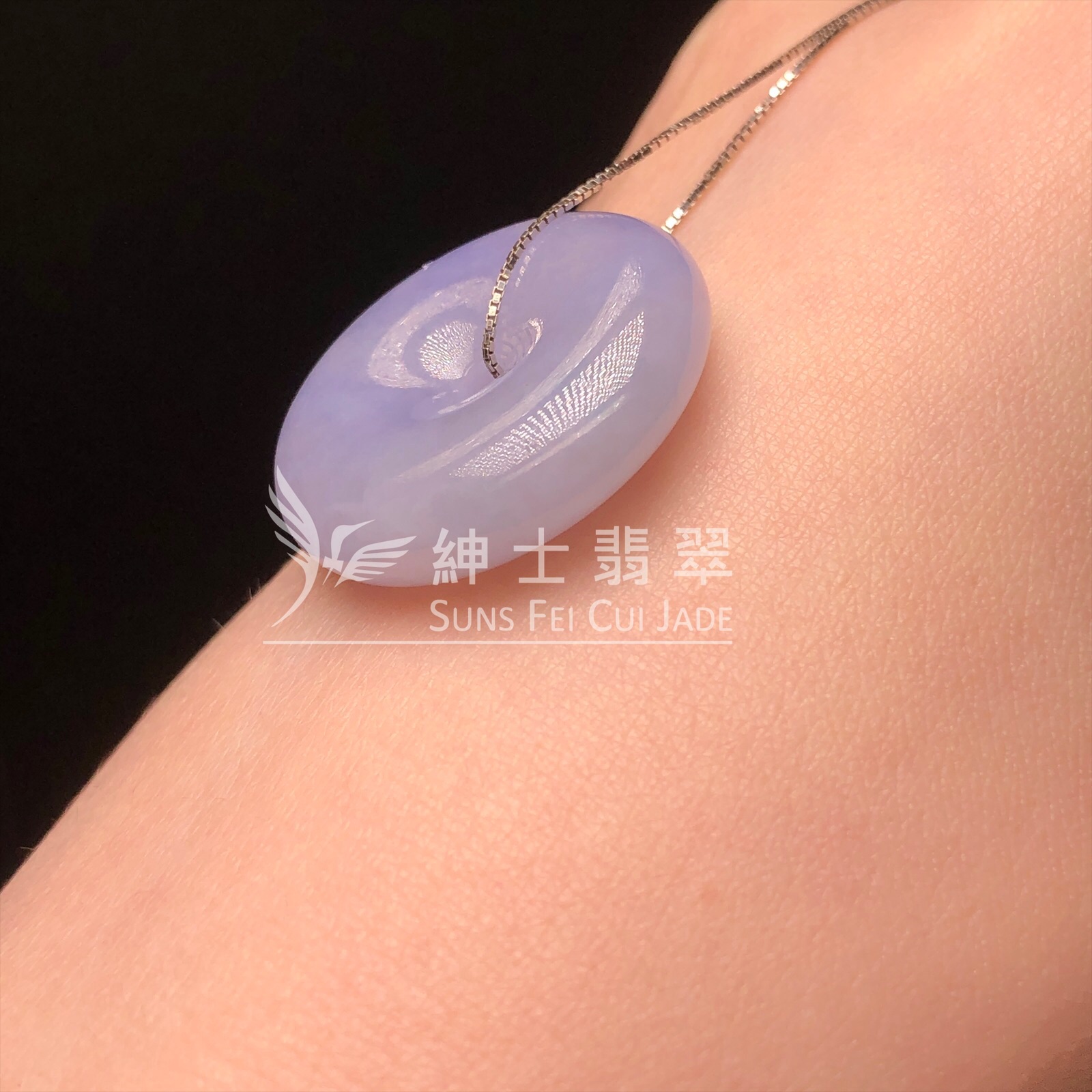 茄紫平安扣  B08730