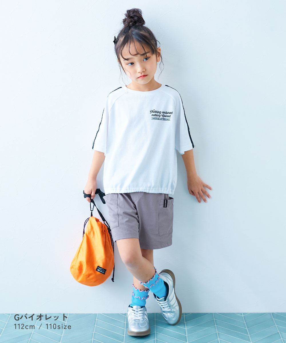 🆕【⭐訂購⭐】日本直送 🇯🇵🌀Easy Wash系列 防UV 側袋短褲［11款選］🌀 [ELBA-0127][260315]