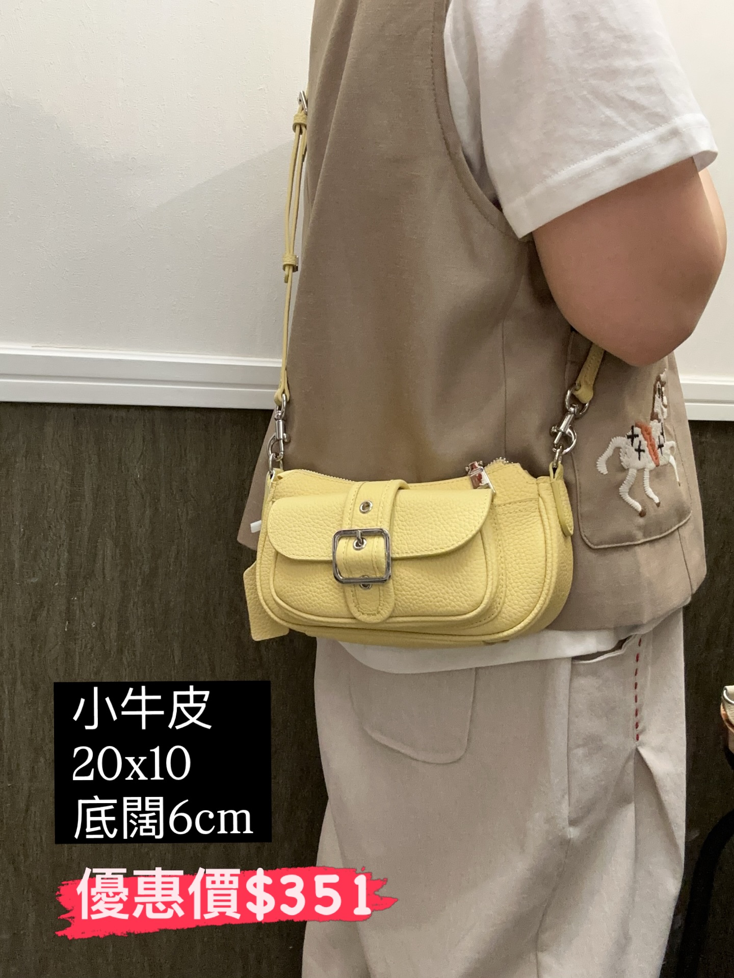 全真皮小牛皮雙肩帶兩用手袋
