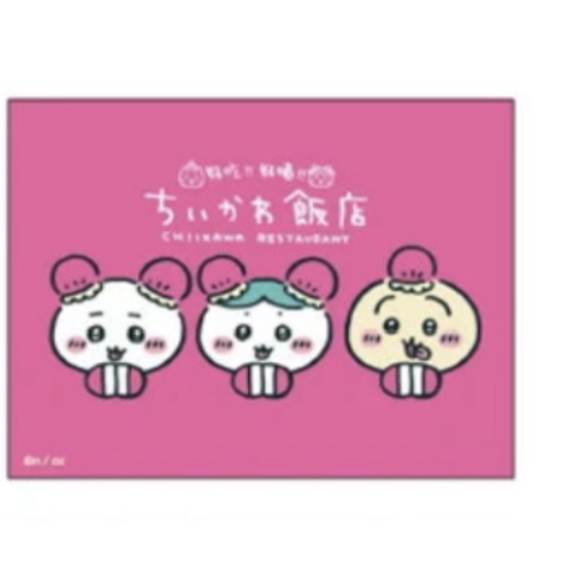 Chiikawa 迷你裝飾畫｜現貨