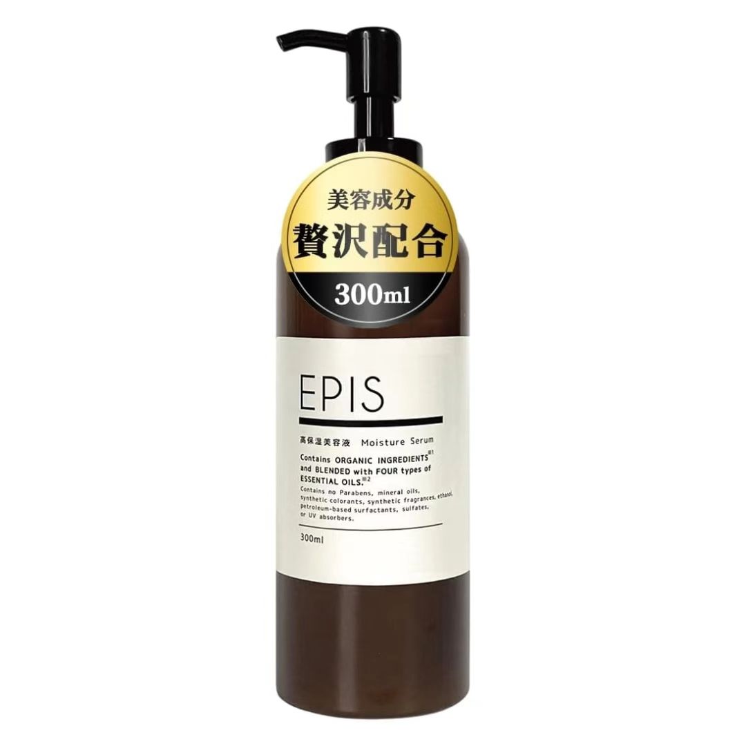 日本有機保濕精華液 EPIS Moisture Serum 300ml