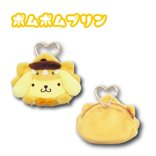 🌸 【預訂】sanrio 恐龍造型 Mini Pouch