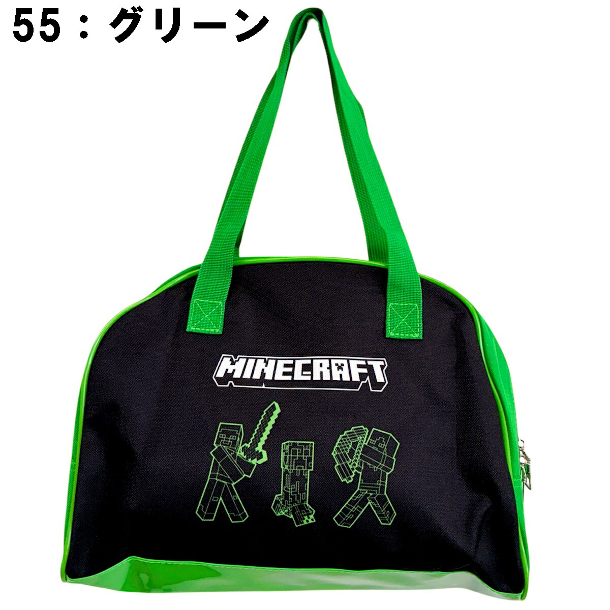 🆕【⭐訂購⭐】🌀 🇯🇵 日本直送 #Minecraft 波士頓包［2款選］🌀 [PLED-0130] [260605]