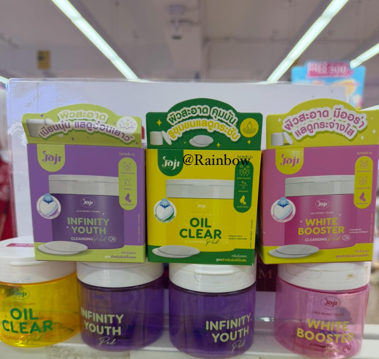 泰國JOJI 潔面棉120ml (60片）