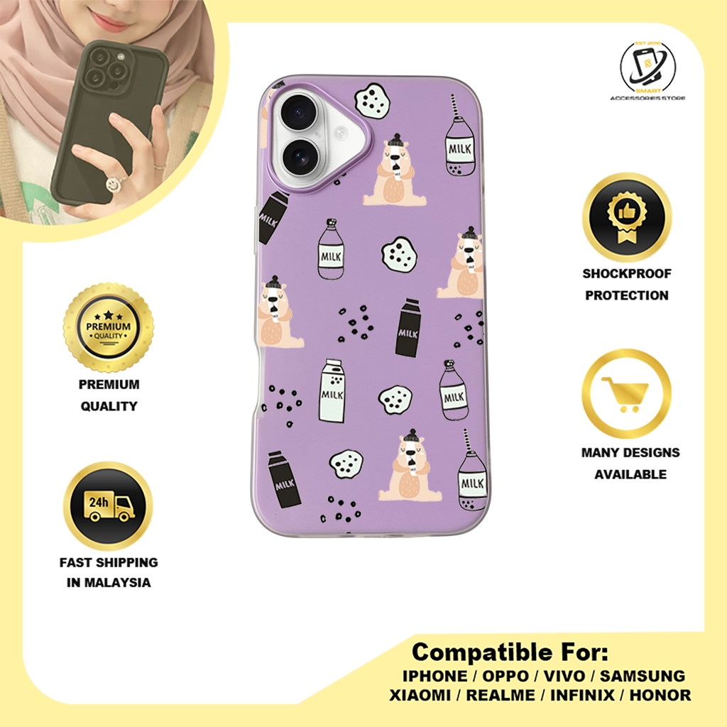 JELLY CASE PHONE FOR IPHONE - DESIGN MILK A