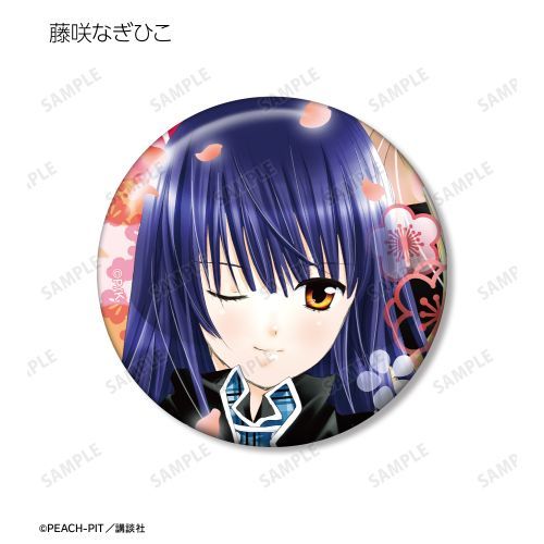 守護甜心 Shugo Chara! 漫畫原畫彩色襟章 vol.2 #P-SCG0867 [armabianca] (IN-STOCK)