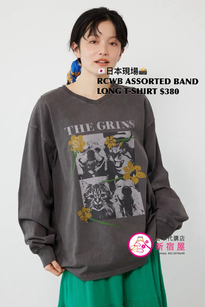 RODEO CROWNS WIDE BOWL ASSORTED BAND LONG T-SHIRT