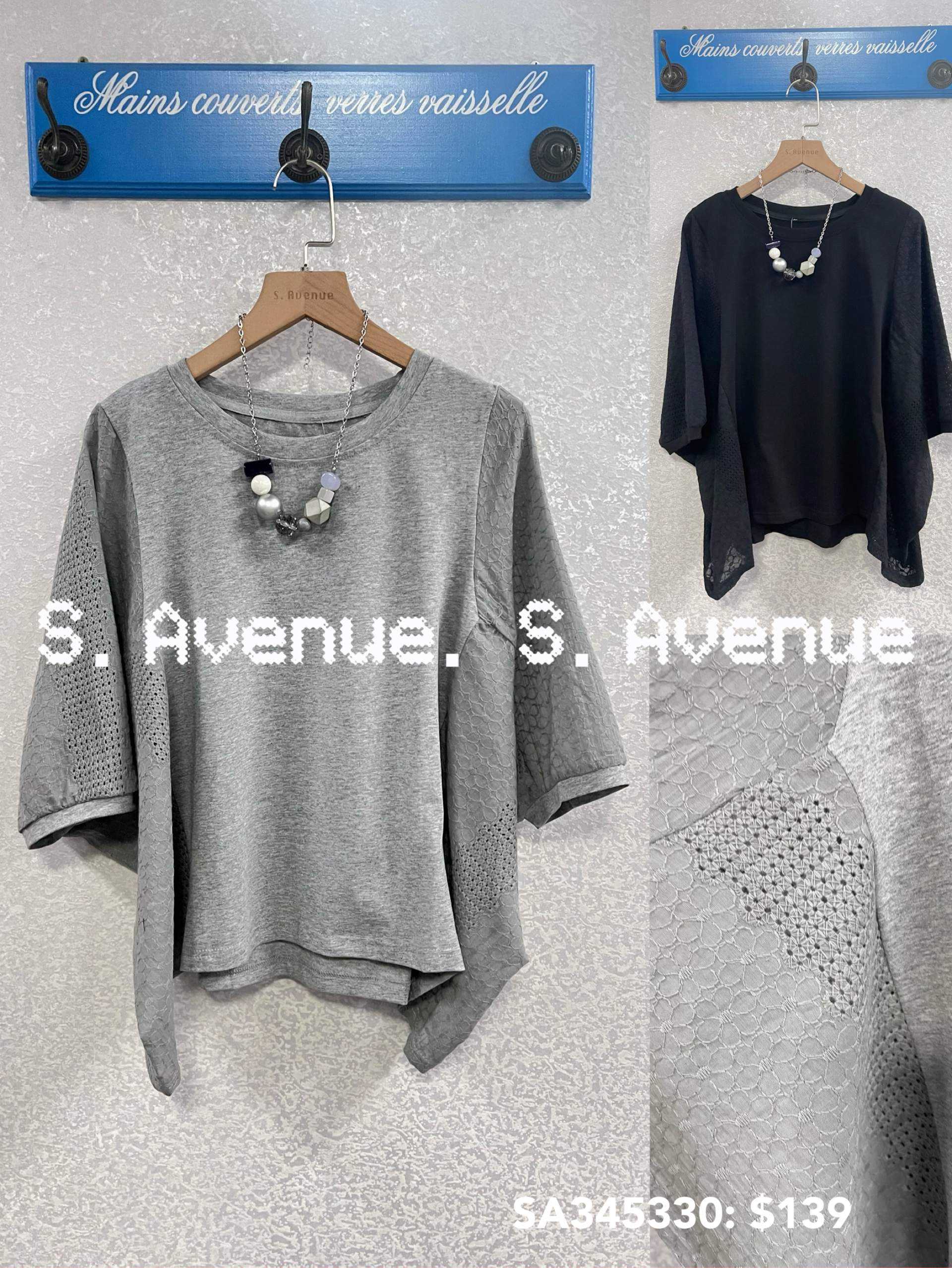 SA345330: 袖拼勾花蝙蝠tee