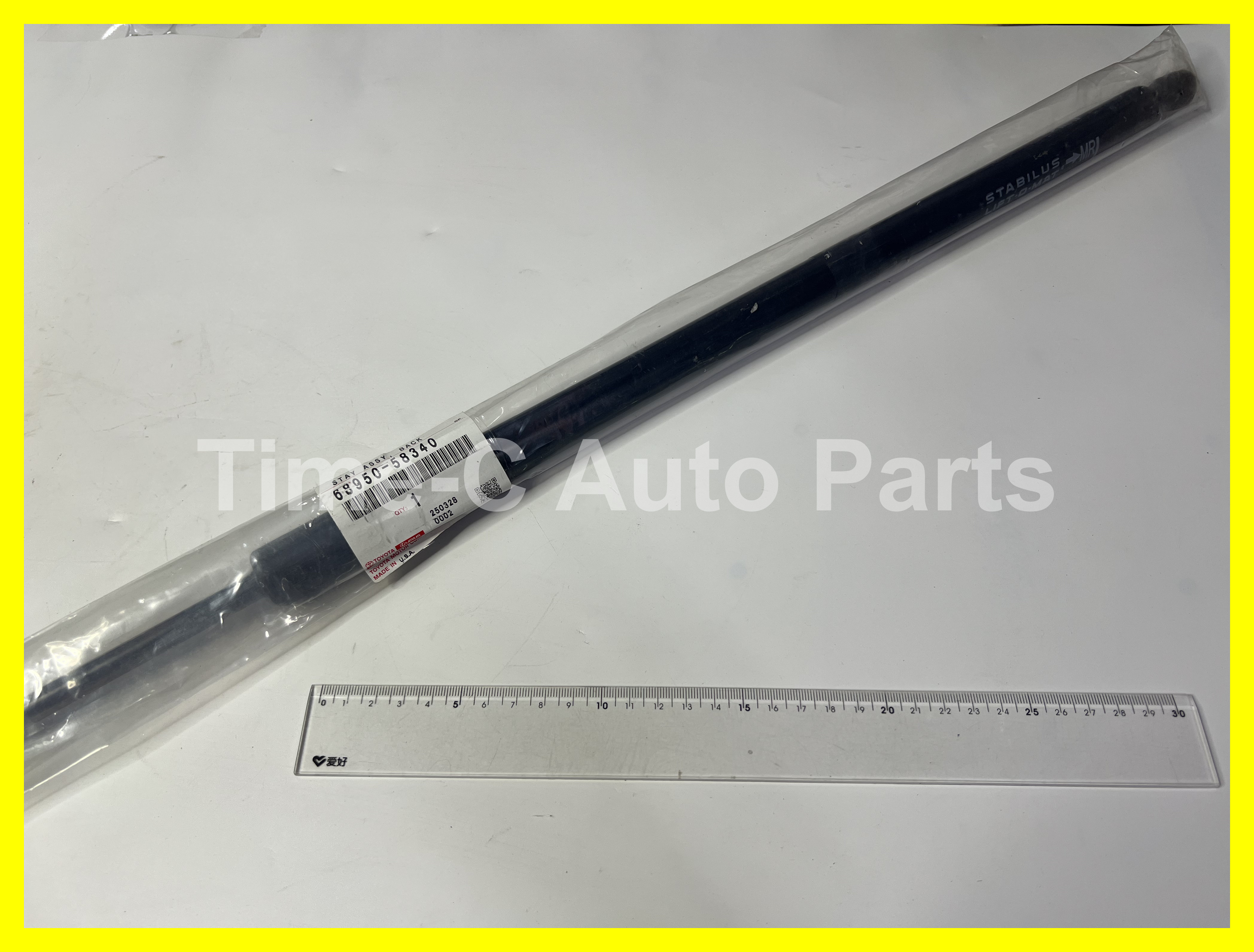尾門撐(右) 68950-58340 - Toyota Alphard Vellfire 30系