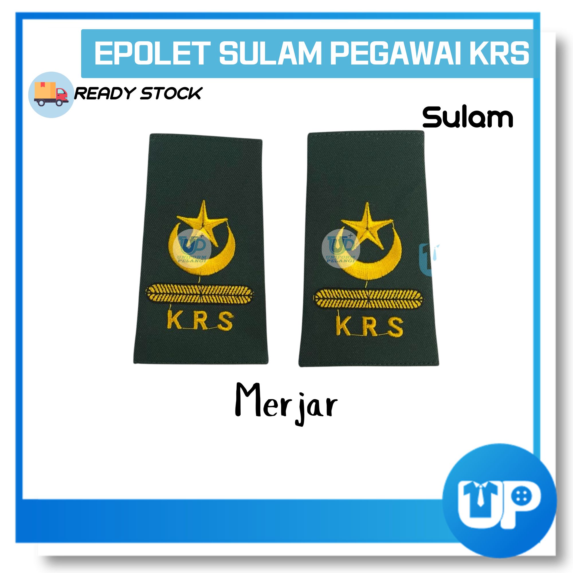 Epolet Sulam KRS Pegawai Kadet Remaja Sekolah (Guru Sekolah / Pelatih IPGM / Guru Besar / Pengetua / GPK / Pegawai Kehormat KRS)