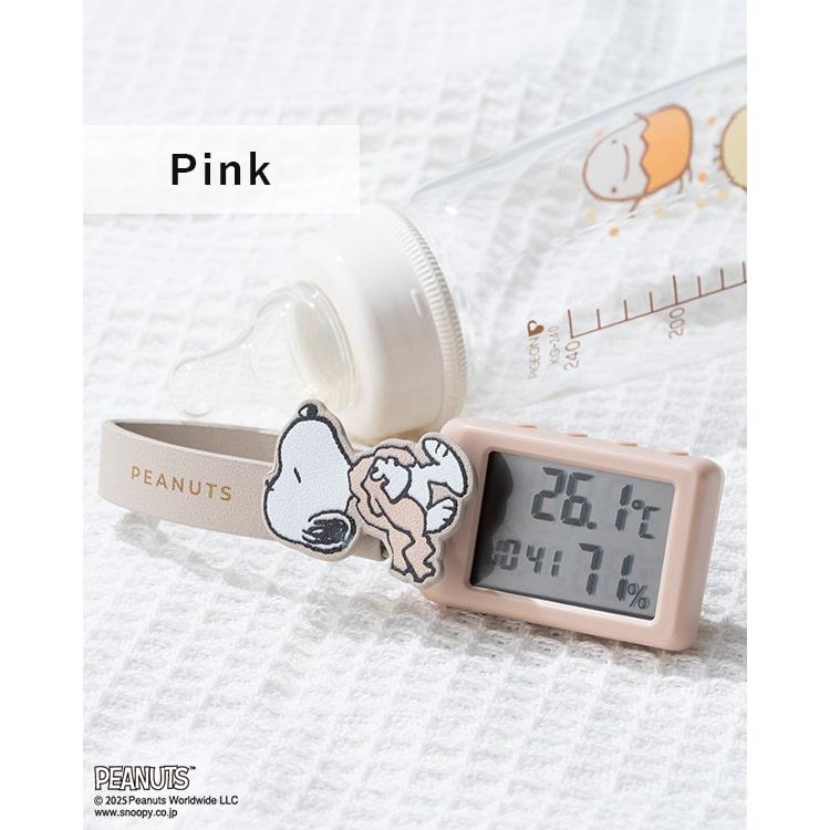 🆕【⭐訂購⭐】🌀 🇯🇵 日本直送 #Snoopy 多功能 濕/溫度計 便攜迷你鬧鐘［3款選］🌀 [ELCD-0159][260410]