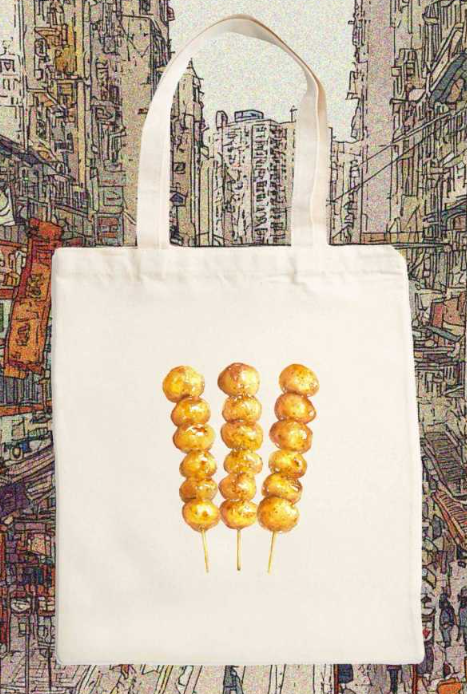 AYES Fish Ball Tote Bag