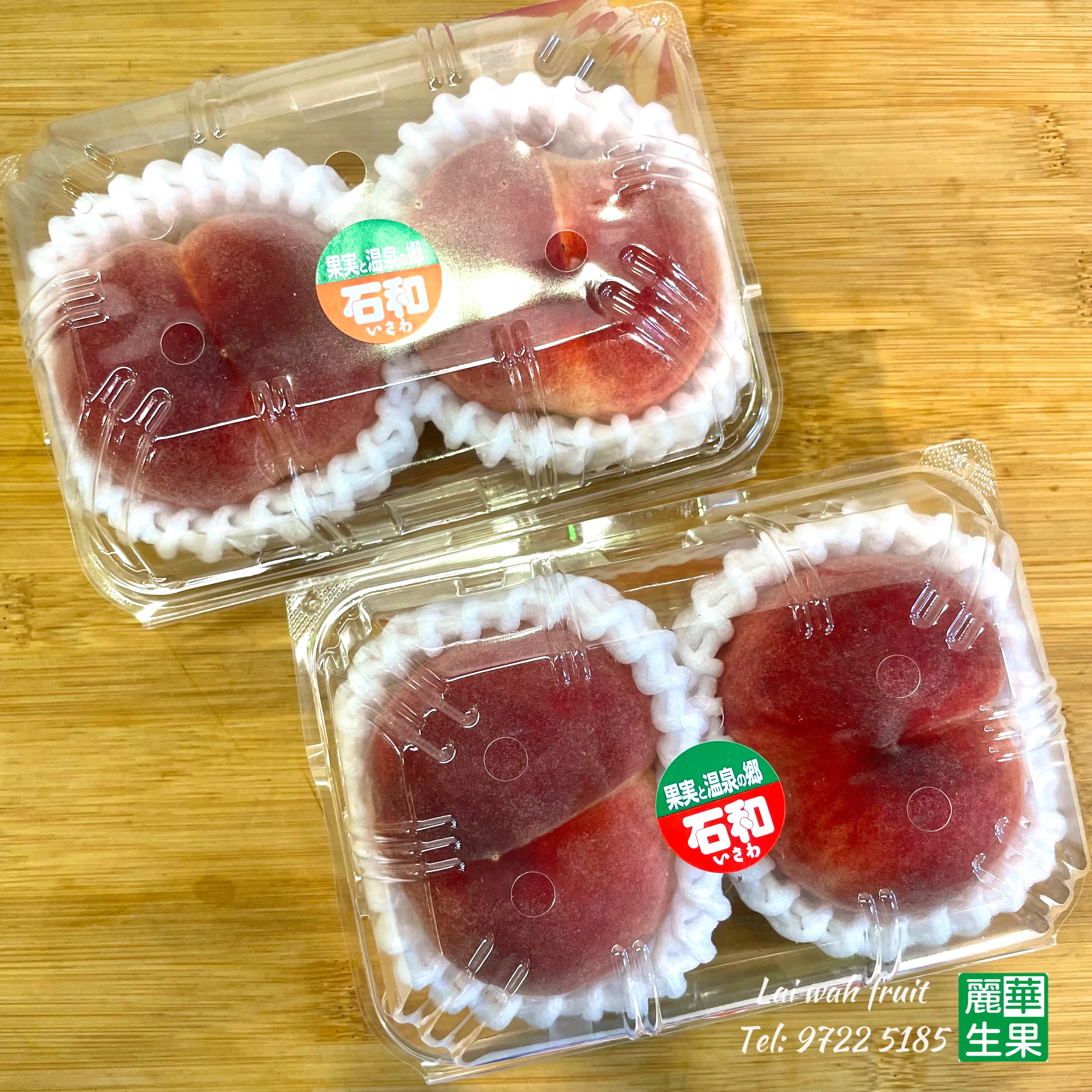 【🇯🇵♨️山梨縣石和溫泉水蜜桃♨️🇯🇵】🍑